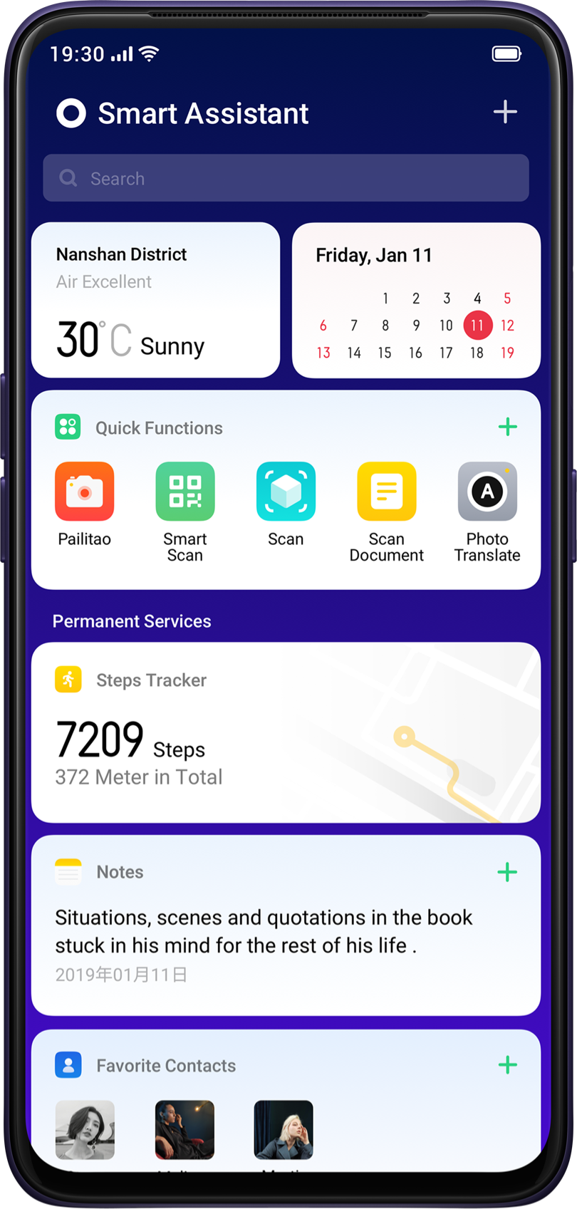 Oppo Coloros Based On Android Oppo 日本